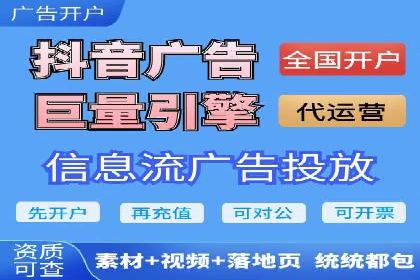 百度竞价推广运营案例解析：如何实现低成本高回报