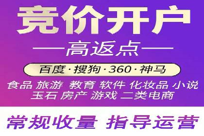 抖音广告案例：信息流广告的转化率提升