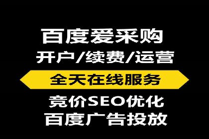 SEM关键词优化案例：提升网站流量的秘诀